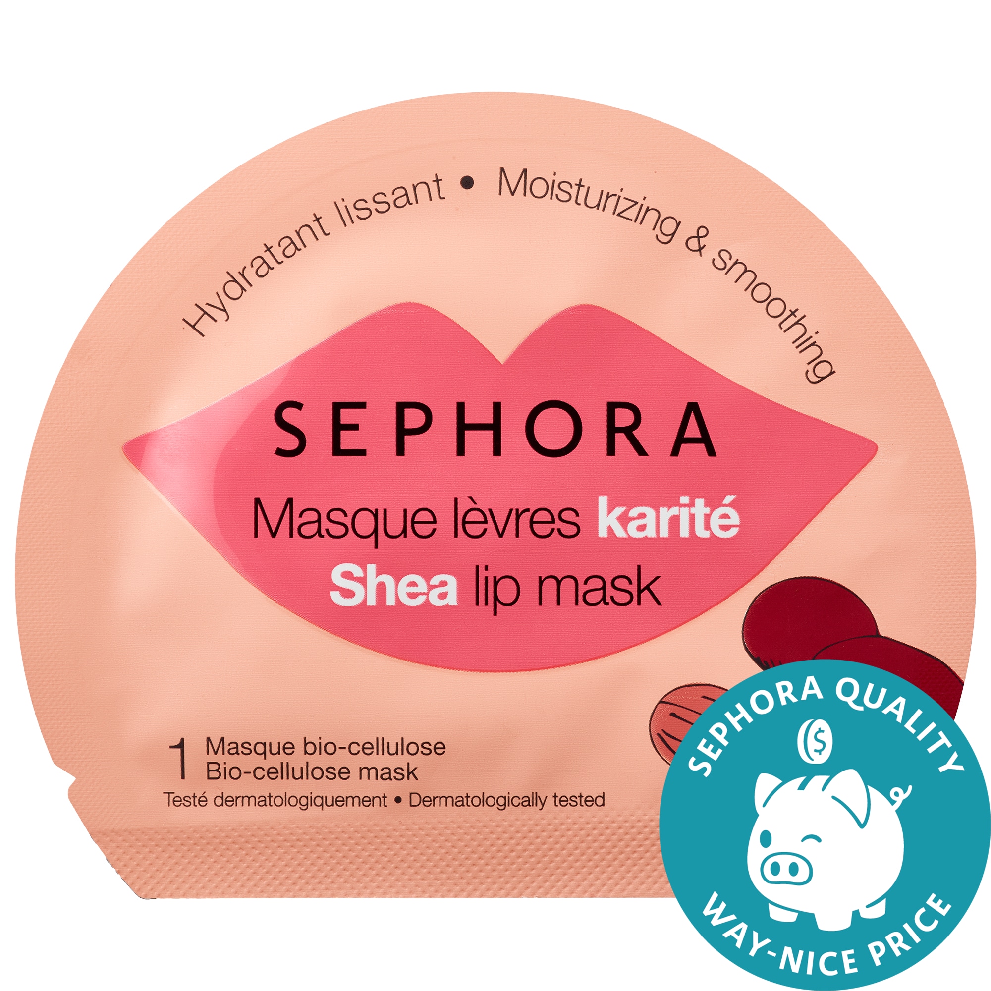 Маска e e d. Маска Sephora. Маски сефора тканевые. Маска для лица Sephora. Маски для лица тканевые от сефора.