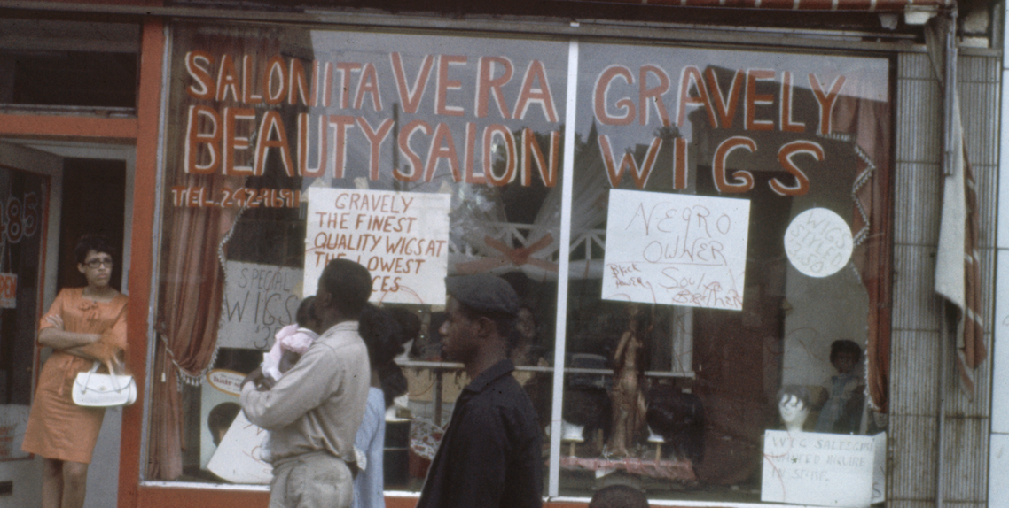 Shop Talk: I Miss Beauty Shops And Black Hair Supply Stores