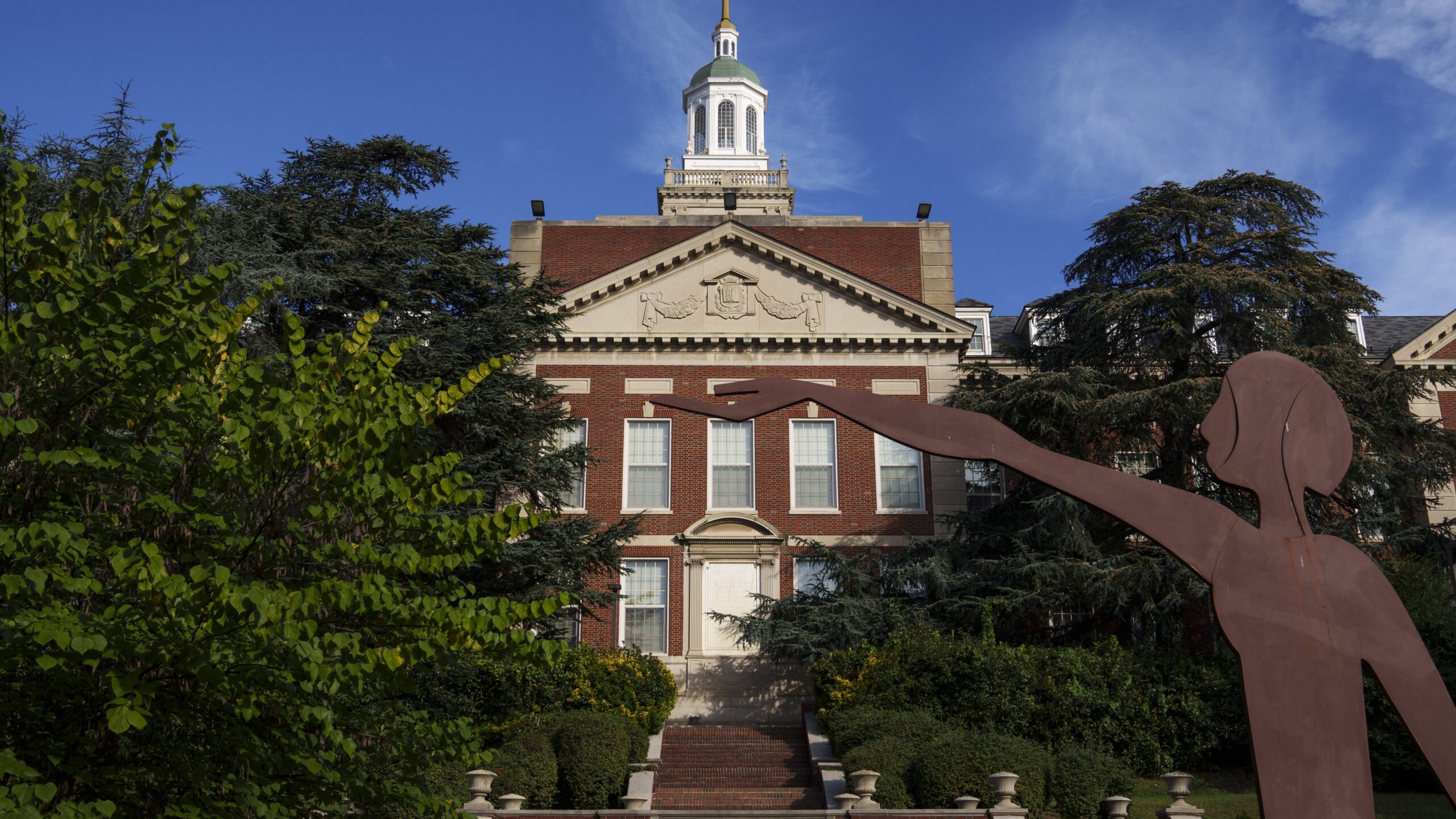 Howard University Delays Start Of Spring Semester Due To Spike In COVID-19 Cases